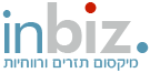 אינביז - מיקסום תזרי ורווחיות